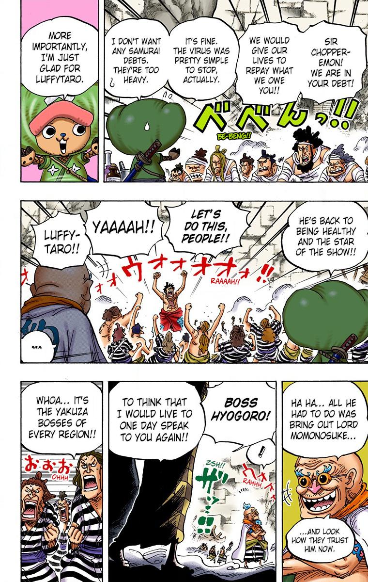 One Piece Chapter 952 - Page 8