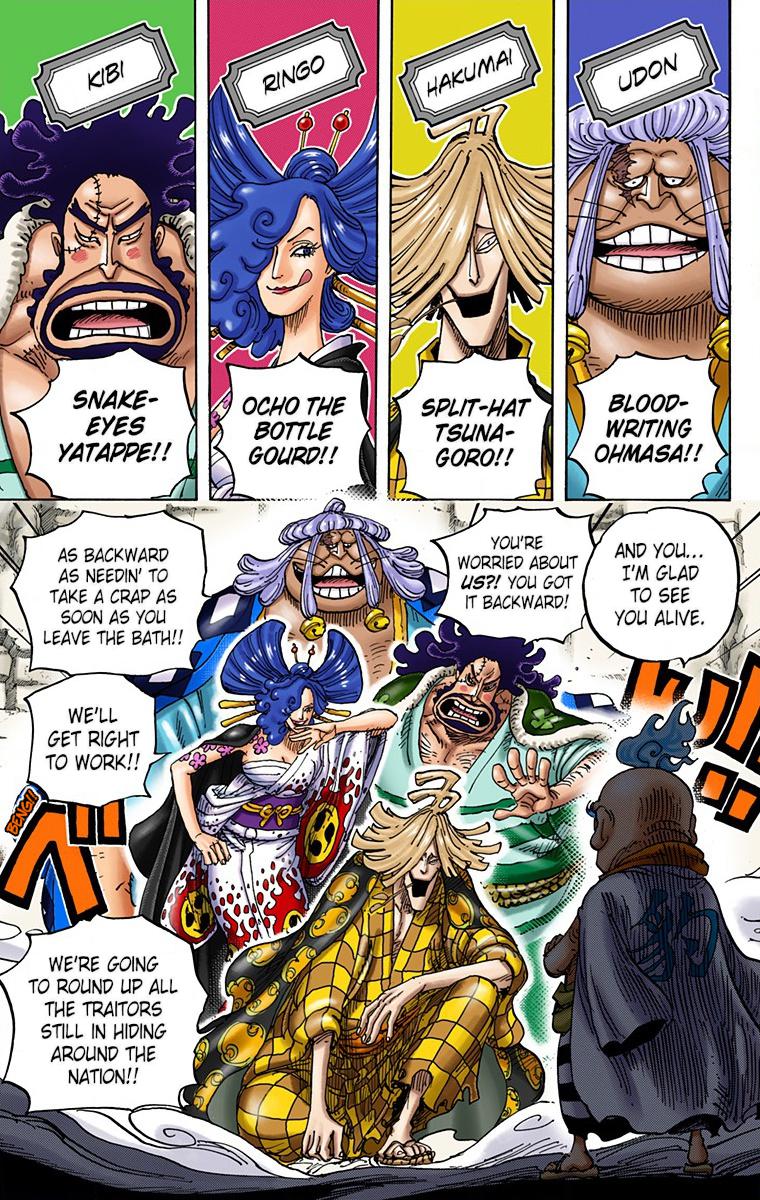 One Piece Chapter 952 - Page 9