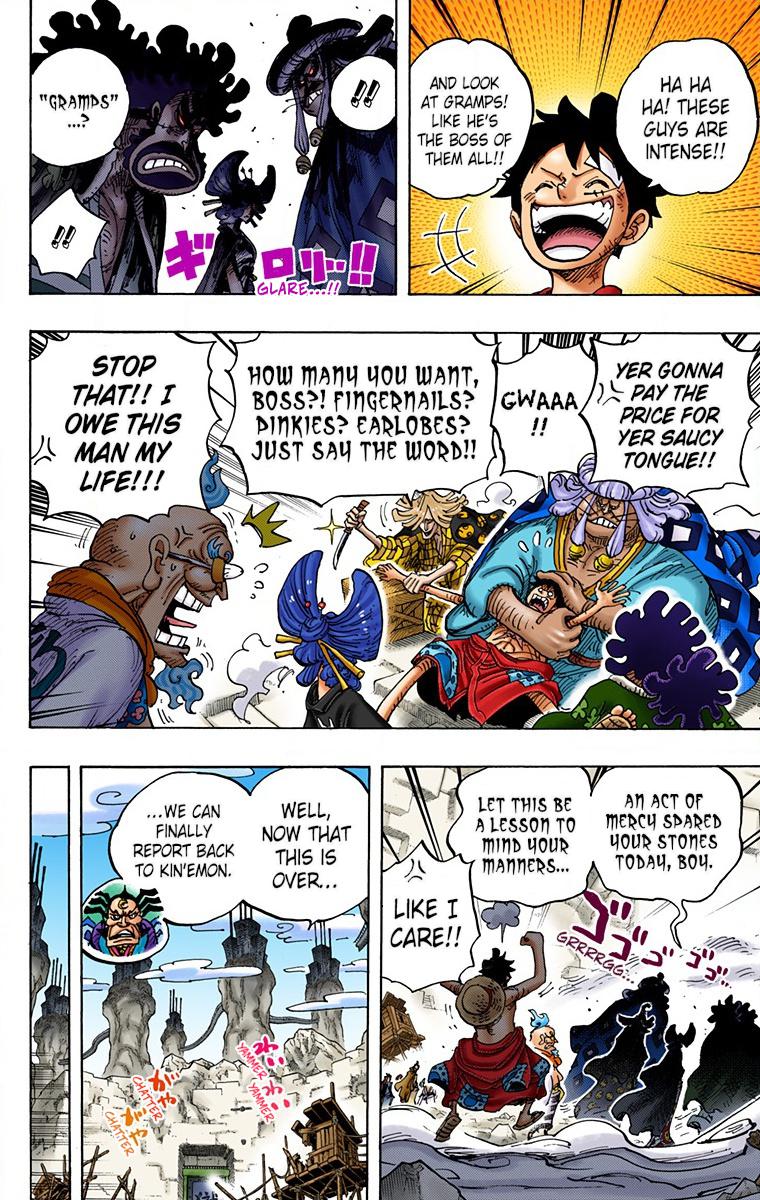 One Piece Chapter 952 - Page 10