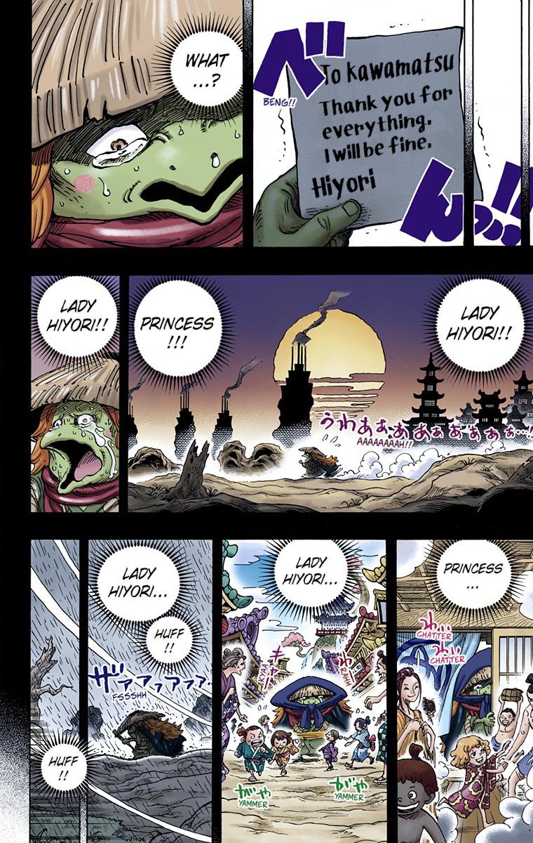 One Piece Chapter 953 - Page 2