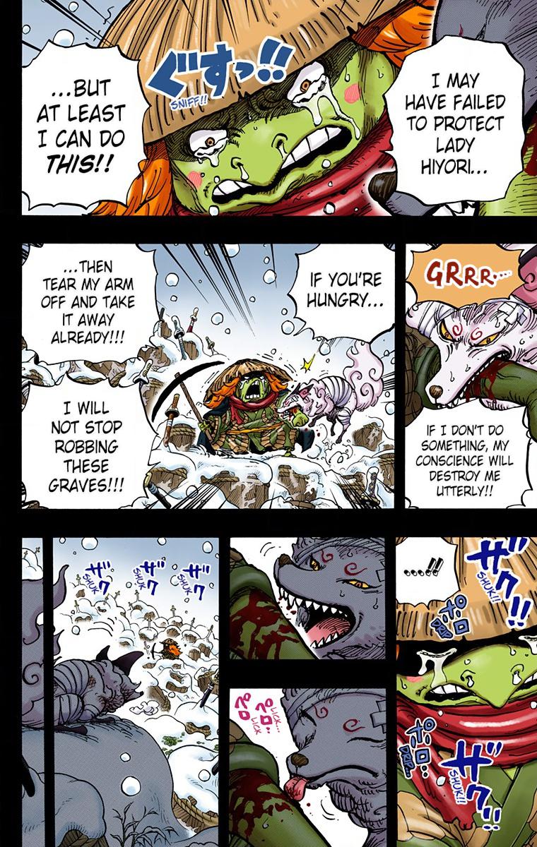 One Piece Chapter 953 - Page 12