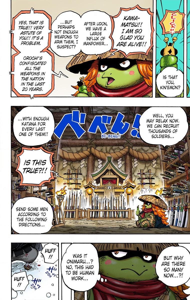 One Piece Chapter 953 - Page 16