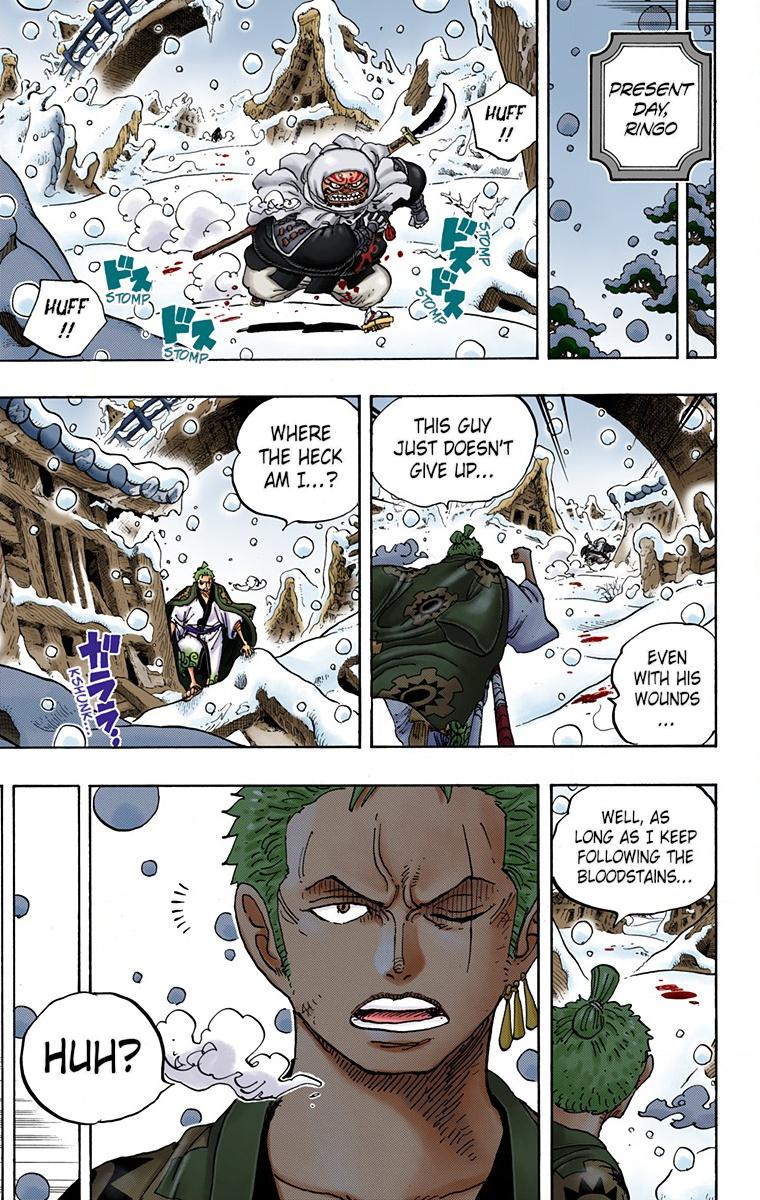 One Piece Chapter 953 - Page 3