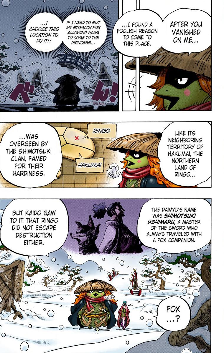 One Piece Chapter 953 - Page 5