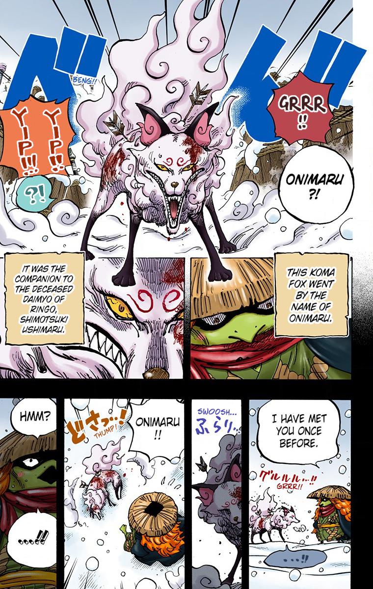 One Piece Chapter 953 - Page 7
