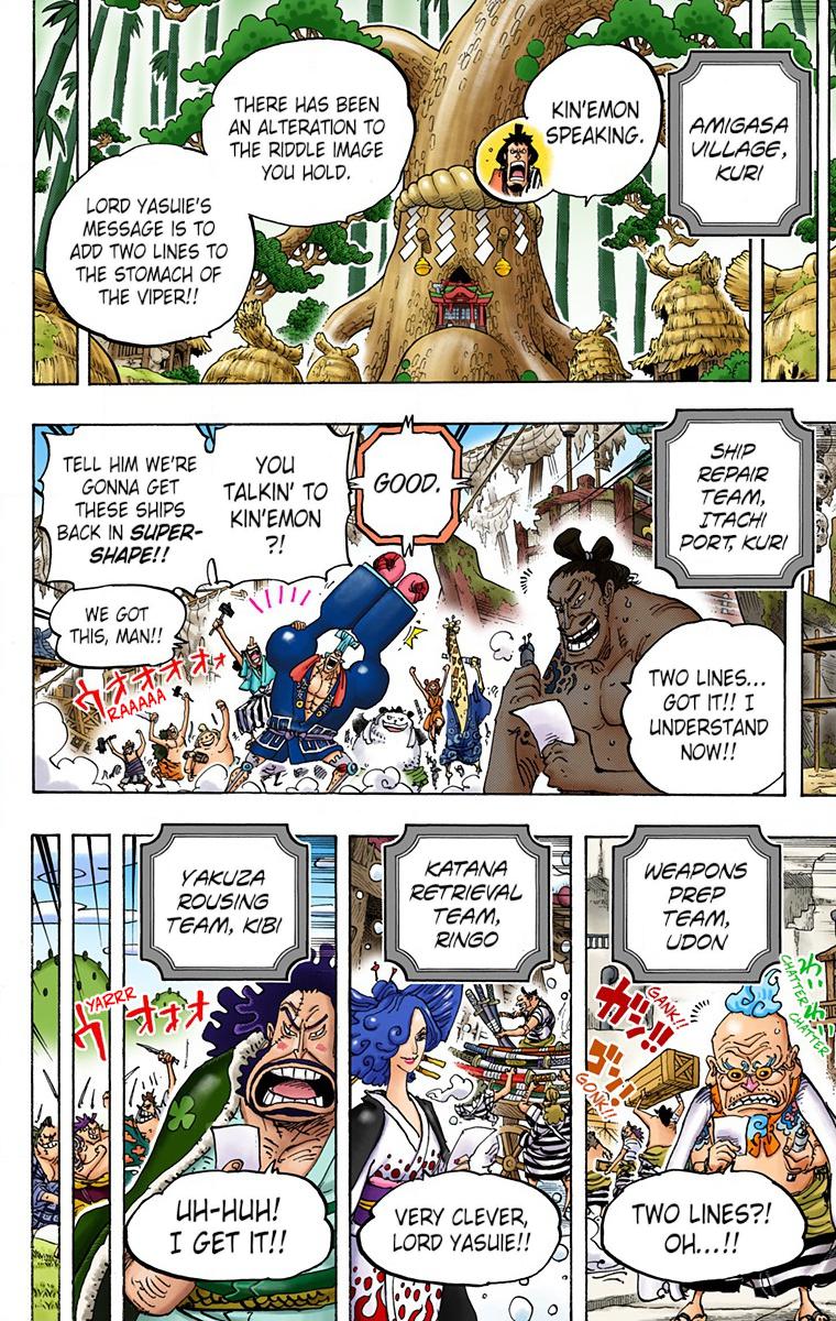 One Piece Chapter 954 - Page 13
