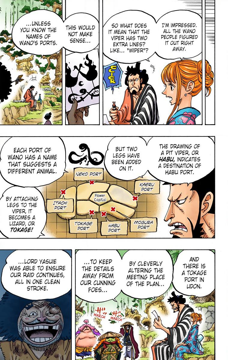 One Piece Chapter 954 - Page 14