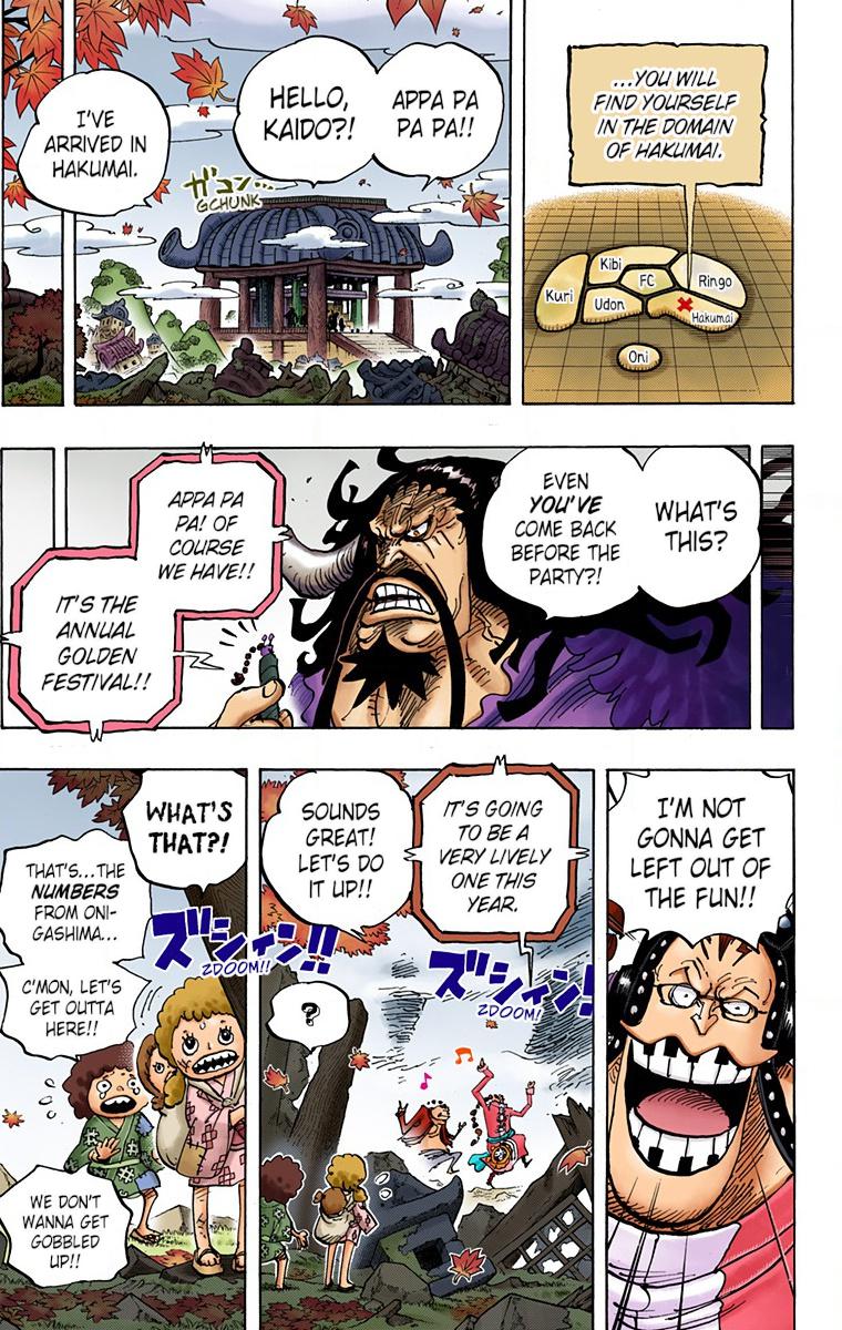 One Piece Chapter 954 - Page 17