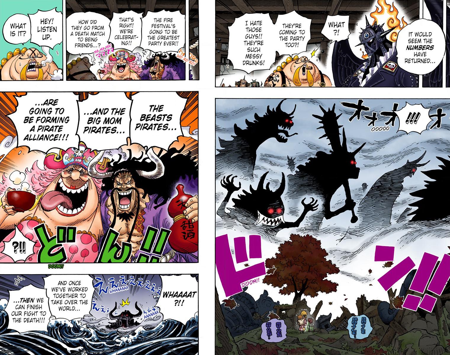 One Piece Chapter 954 - Page 18