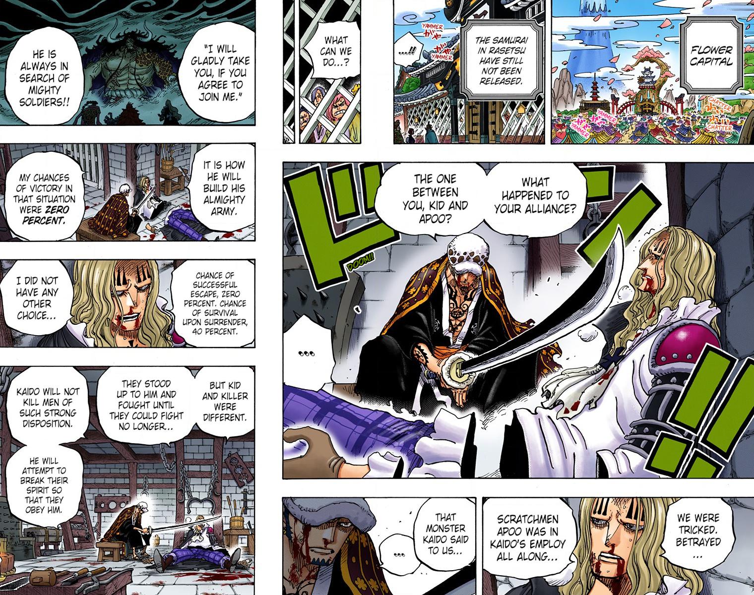 One Piece Chapter 954 - Page 10