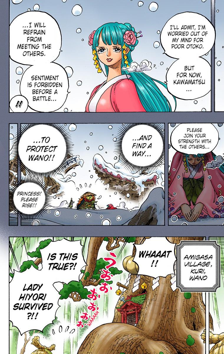 One Piece Chapter 955 - Page 2
