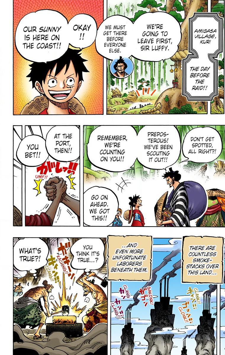One Piece Chapter 955 - Page 12