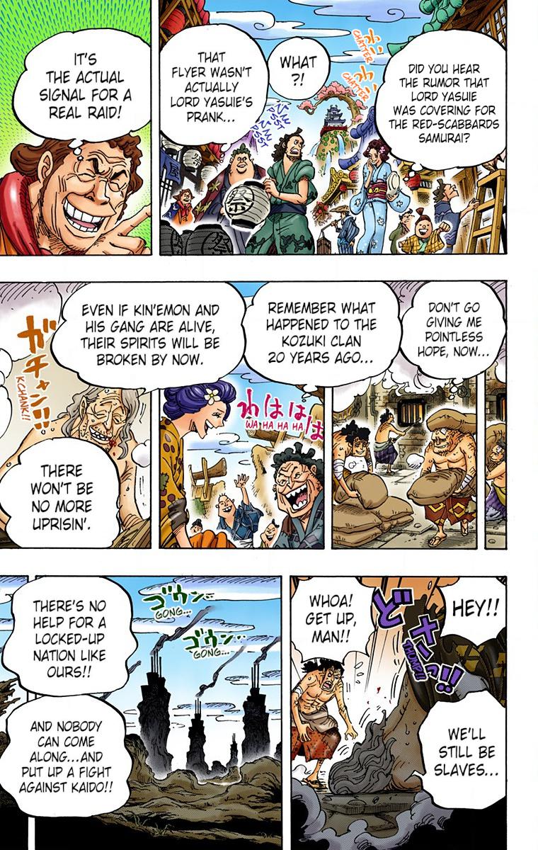 One Piece Chapter 955 - Page 13