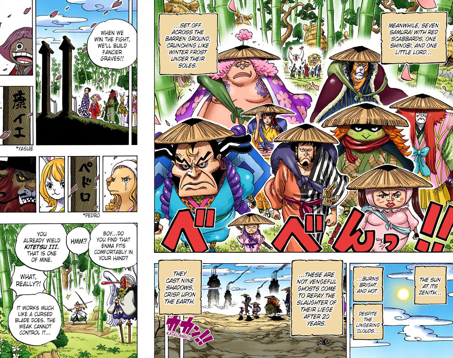 One Piece Chapter 955 - Page 14