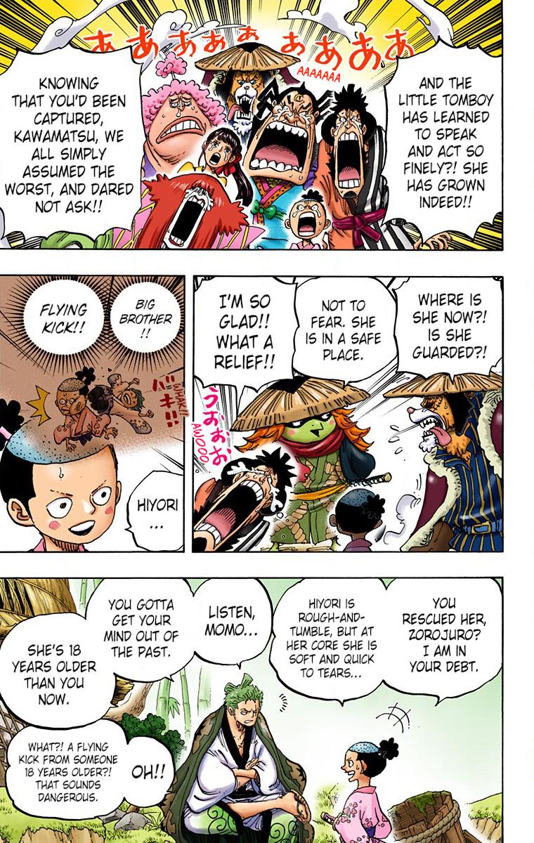 One Piece Chapter 955 - Page 3