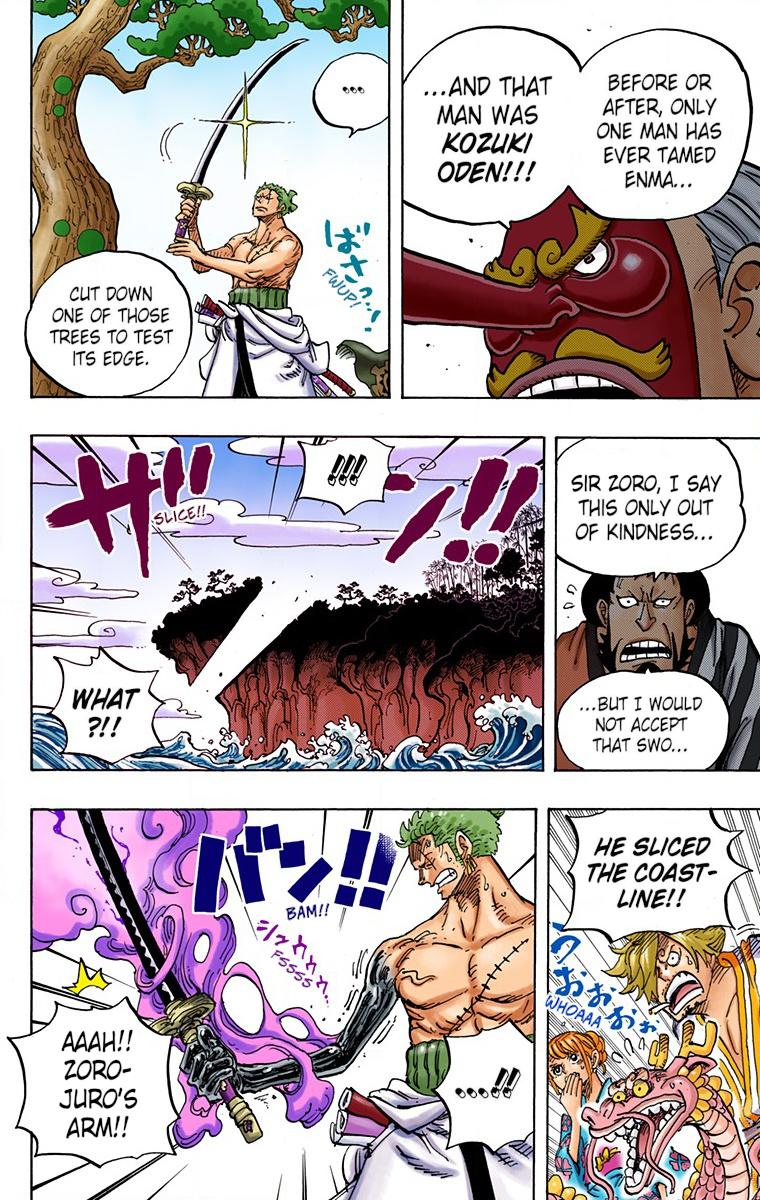 One Piece Chapter 955 - Page 6