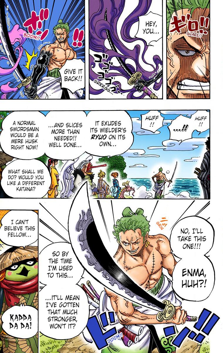 One Piece Chapter 955 - Page 7