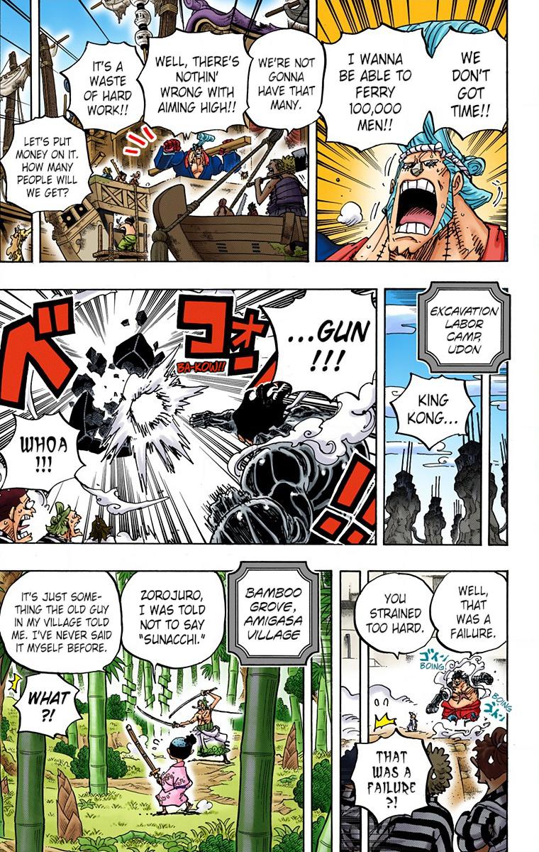 One Piece Chapter 955 - Page 9