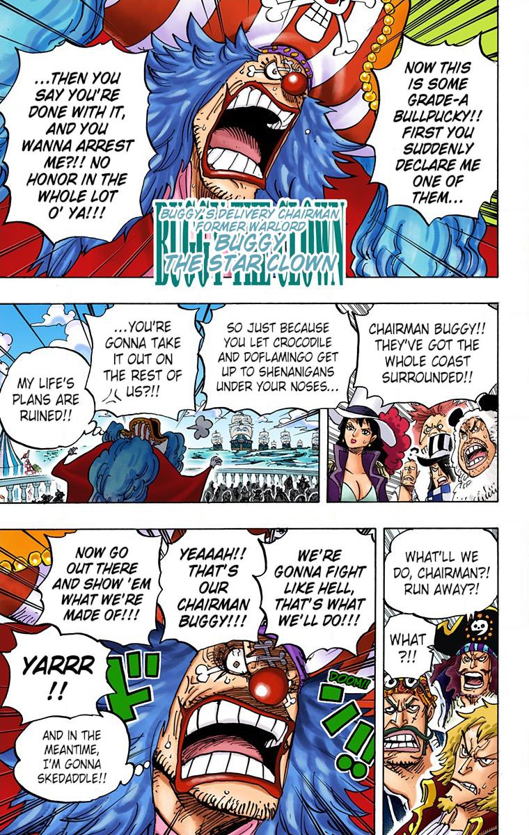 One Piece Chapter 956 - Page 15