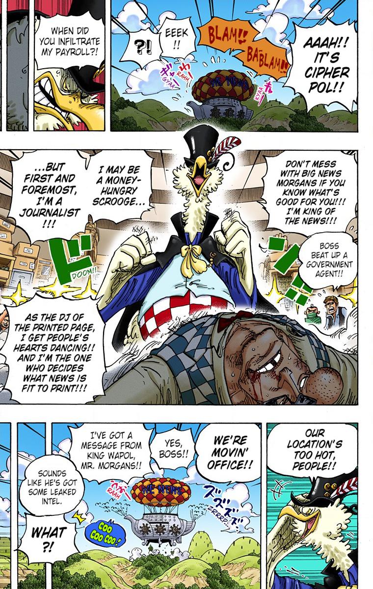 One Piece Chapter 956 - Page 7