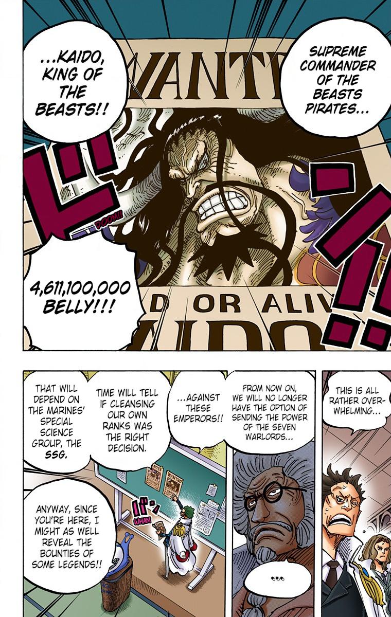 One Piece Chapter 957 - Page 15
