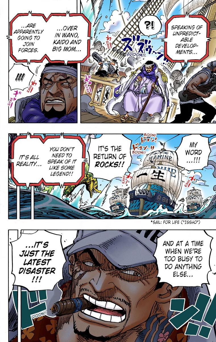 One Piece Chapter 957 - Page 3