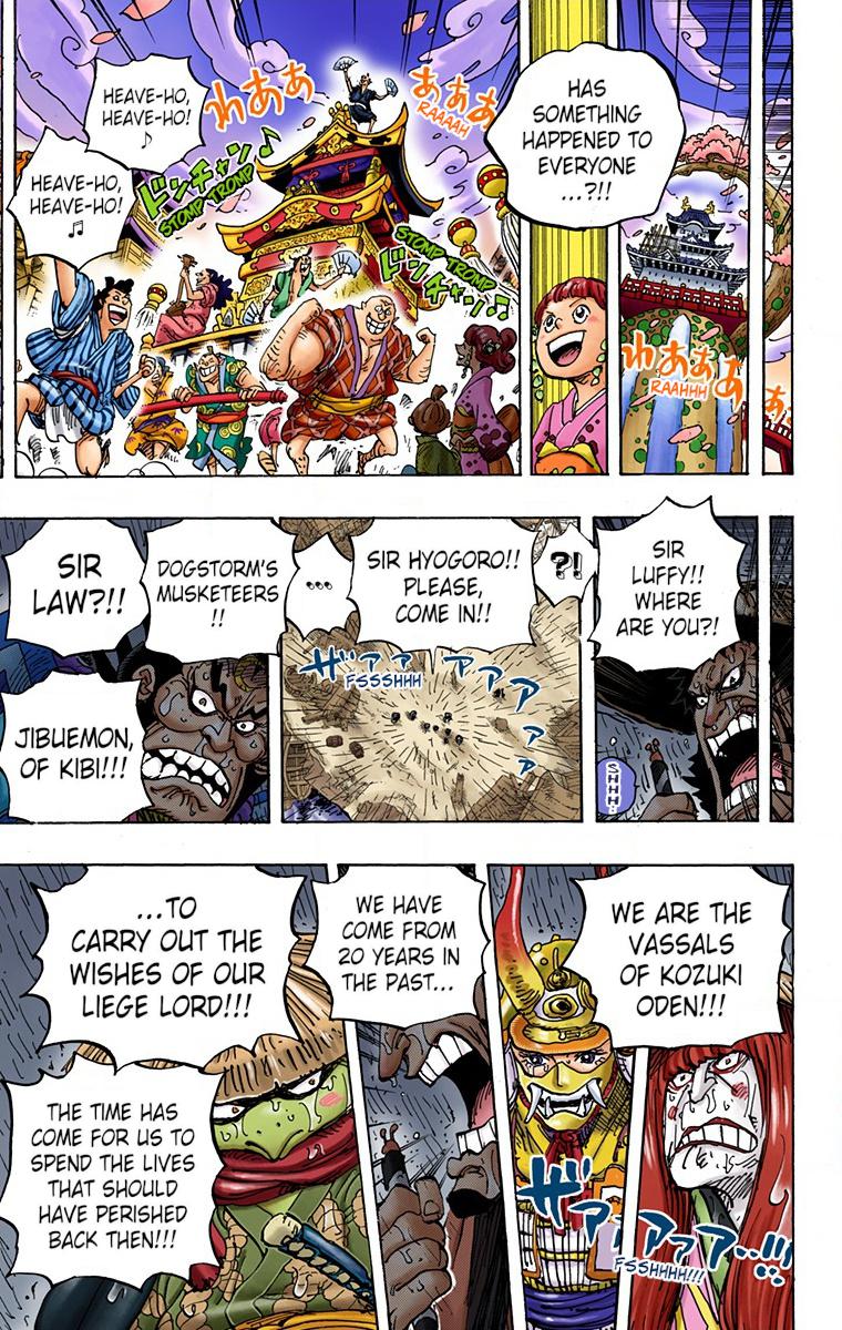 One Piece Chapter 958 - Page 11