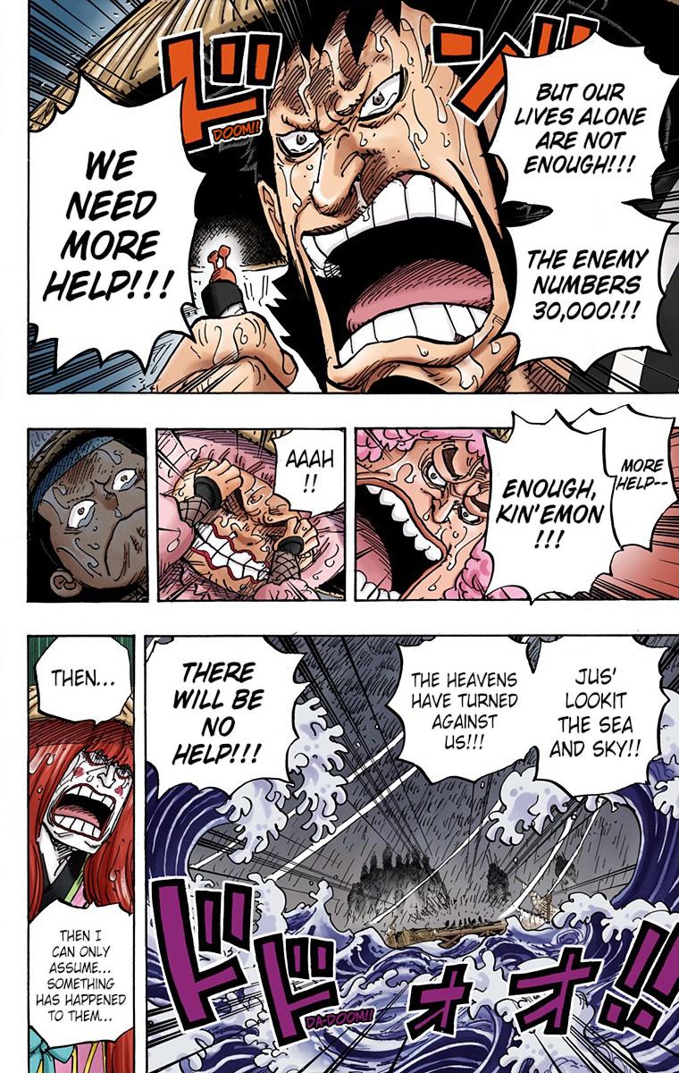 One Piece Chapter 958 - Page 12