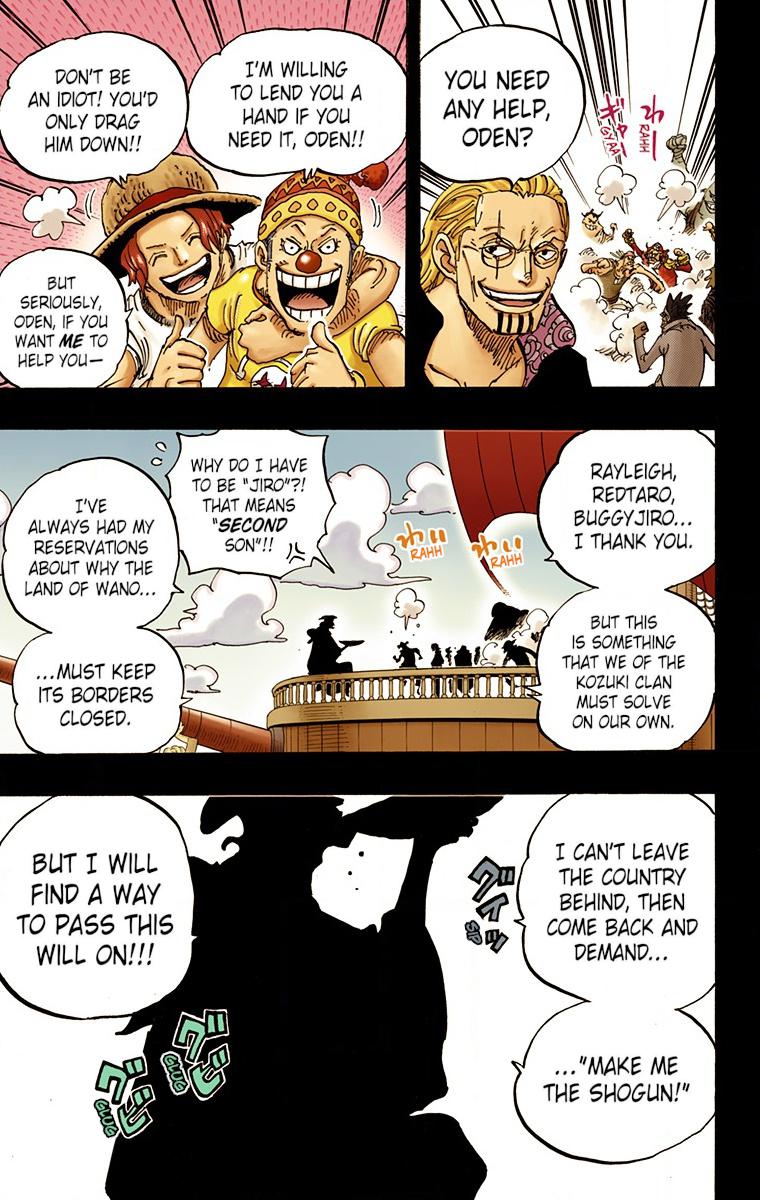 One Piece Chapter 958 - Page 3