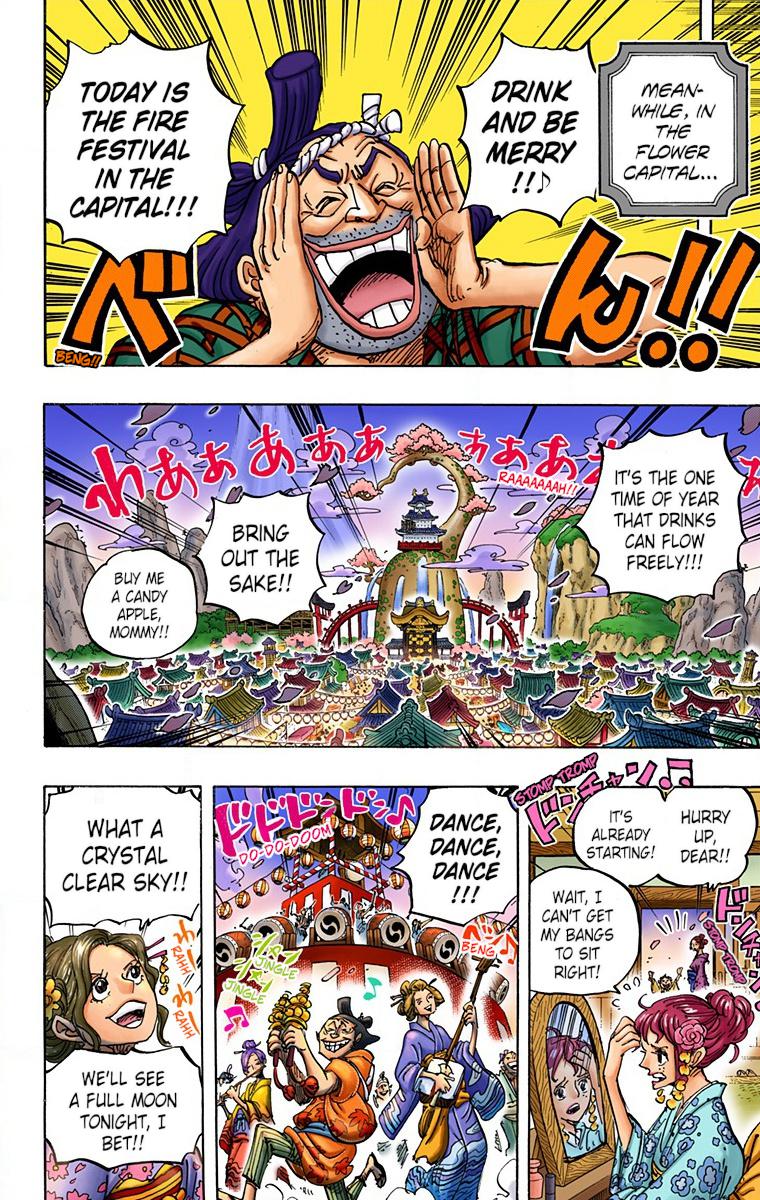 One Piece Chapter 958 - Page 7