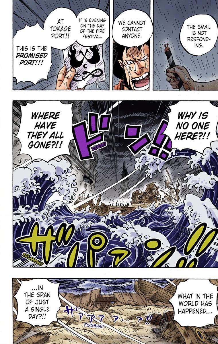 One Piece Chapter 958 - Page 10