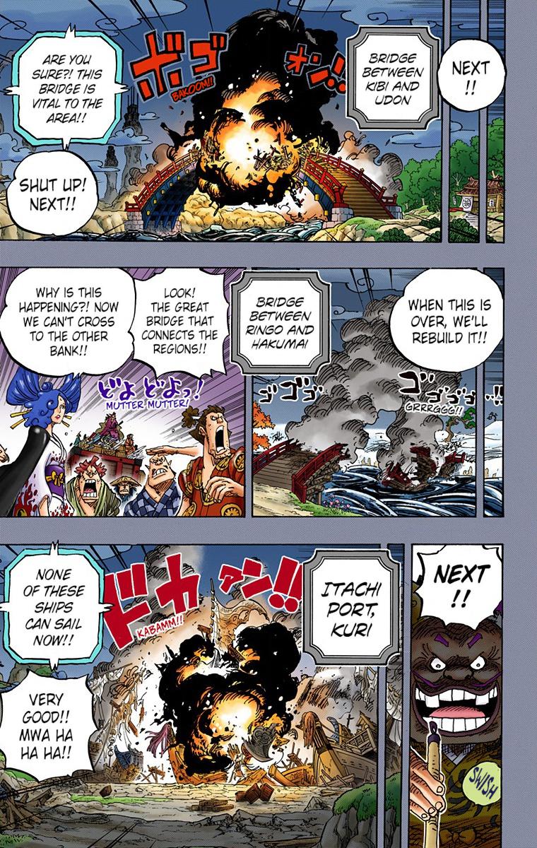 One Piece Chapter 959 - Page 11