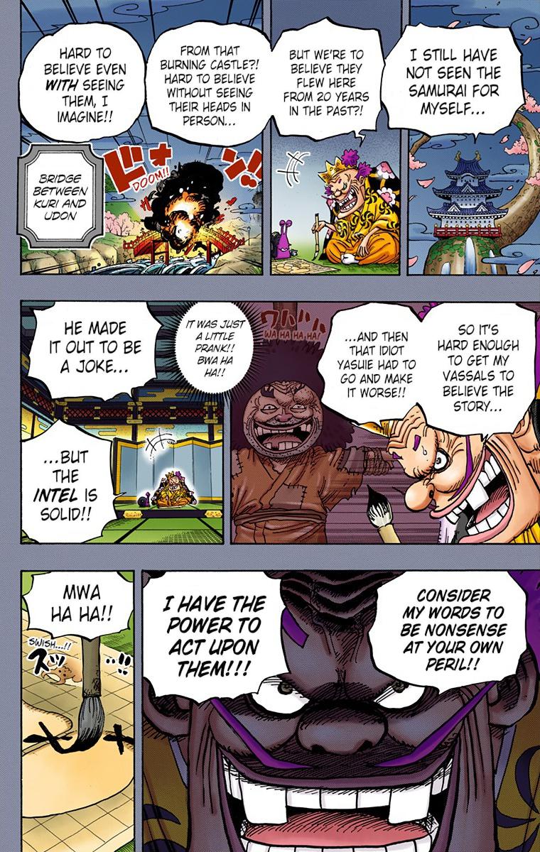 One Piece Chapter 959 - Page 12