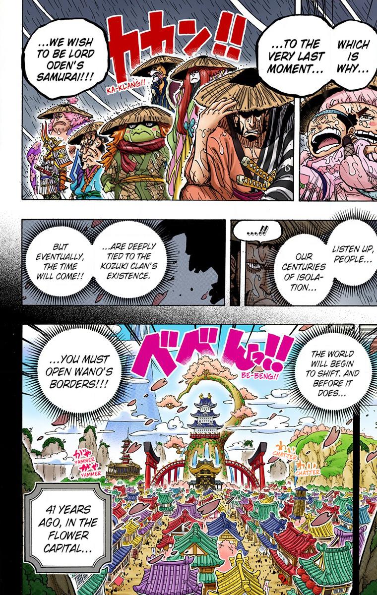 One Piece Chapter 959 - Page 16