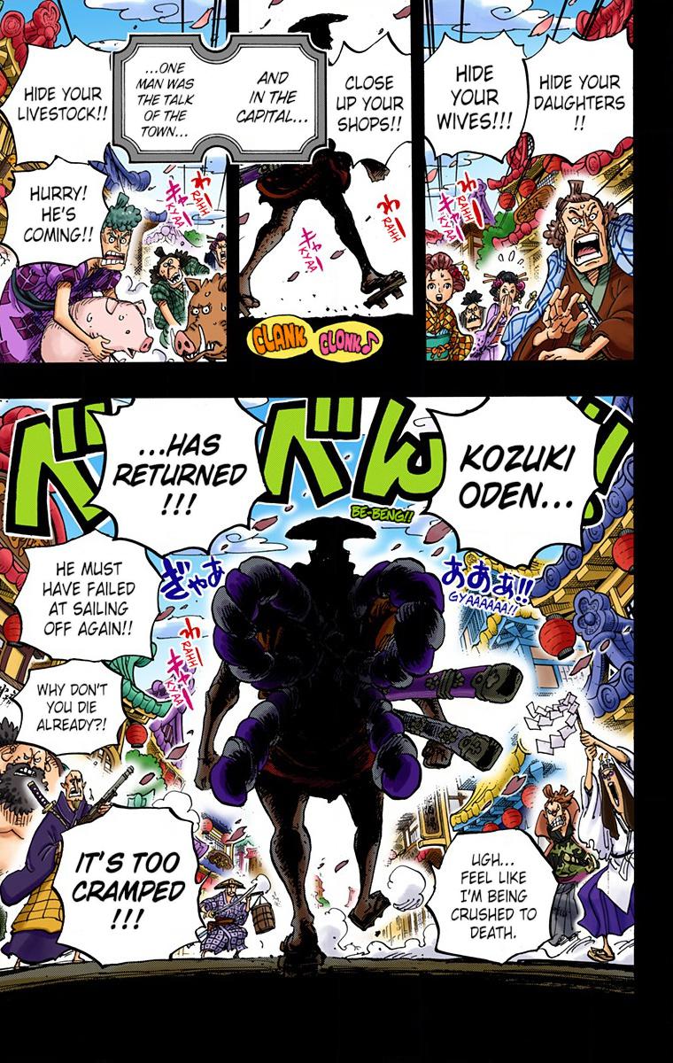 One Piece Chapter 959 - Page 17