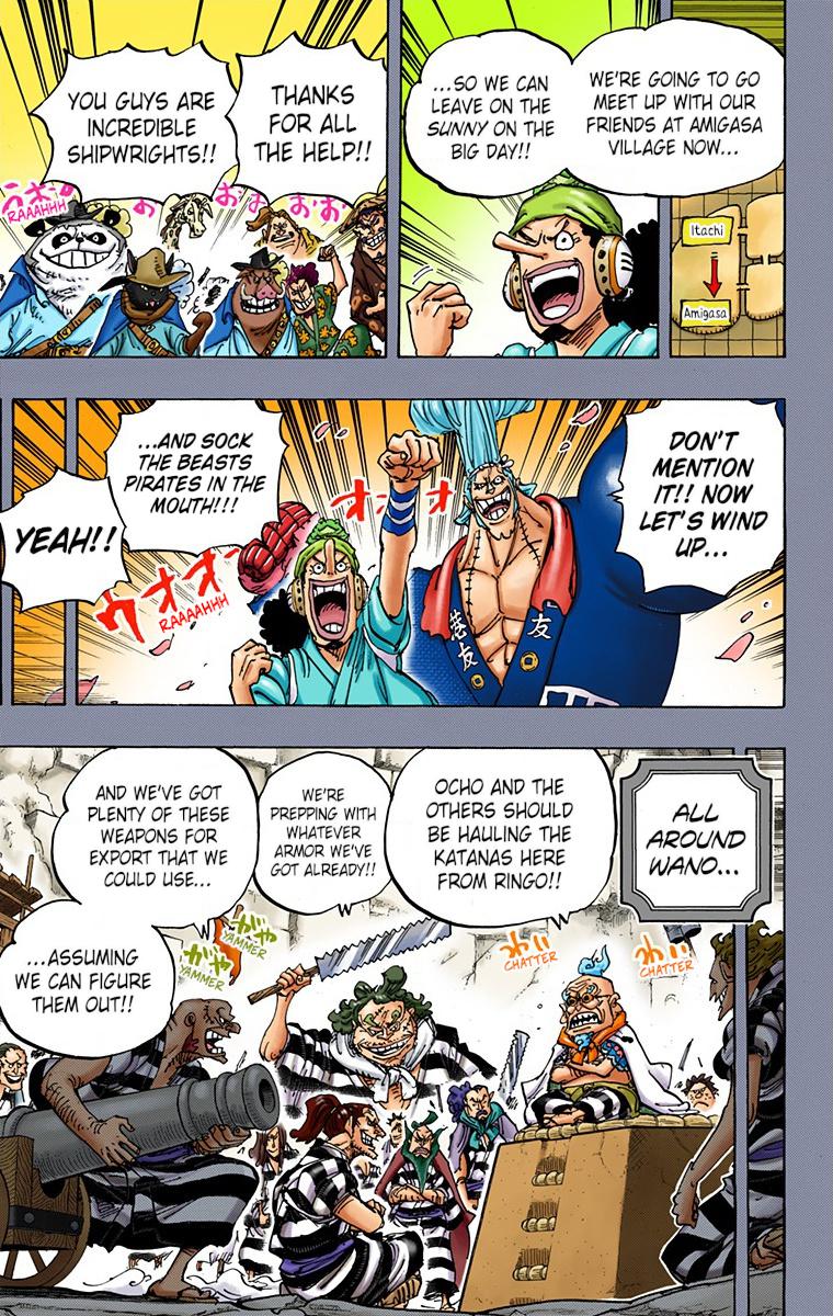 One Piece Chapter 959 - Page 3