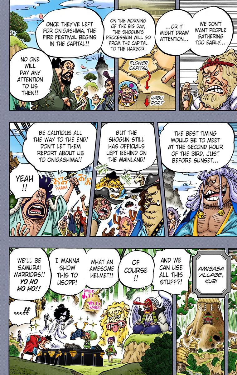 One Piece Chapter 959 - Page 4