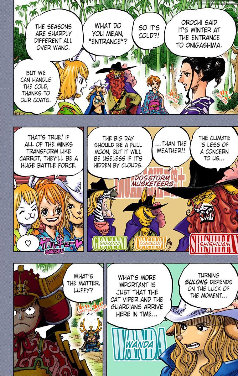 One Piece Chapter 959 - Page 6