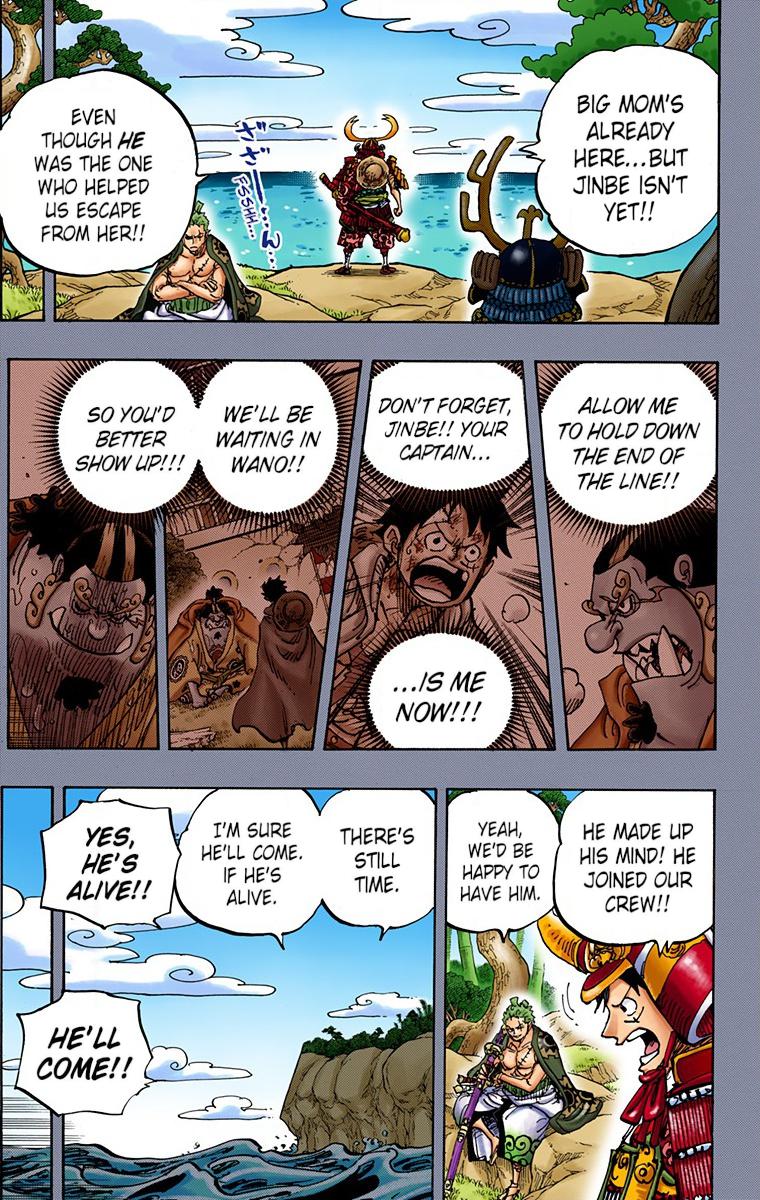 One Piece Chapter 959 - Page 7