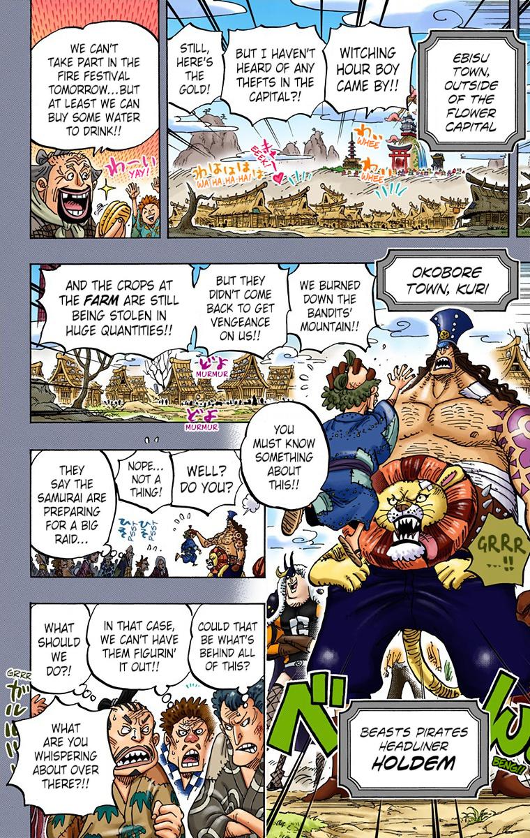 One Piece Chapter 959 - Page 8