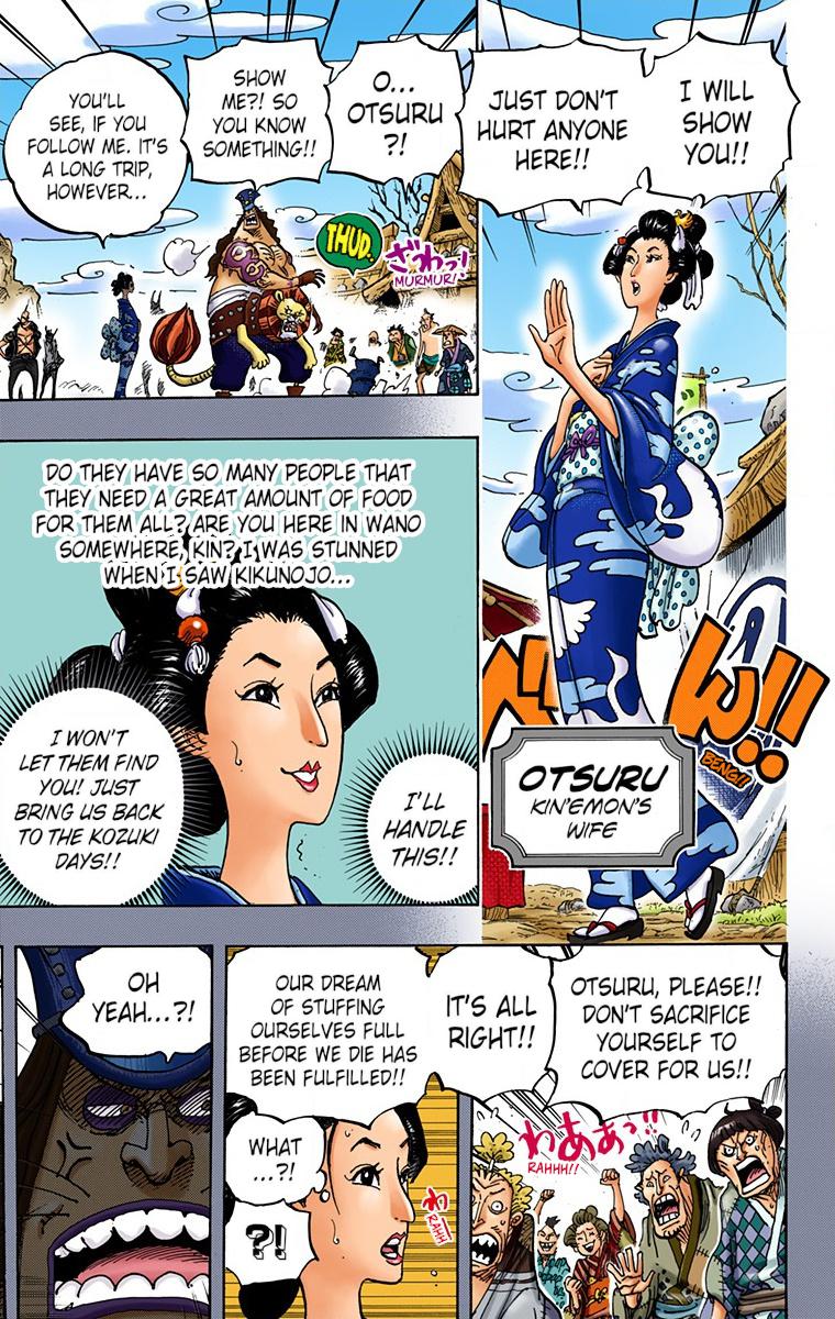 One Piece Chapter 959 - Page 9