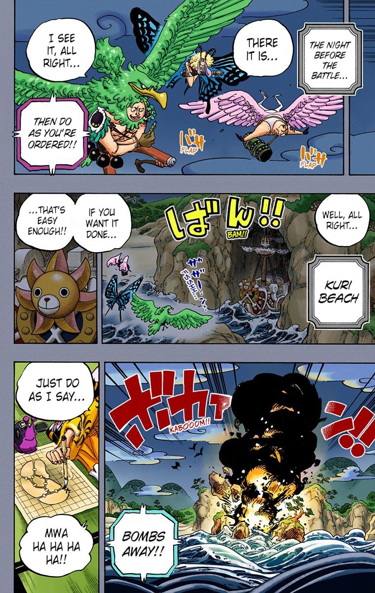 One Piece Chapter 959 - Page 10