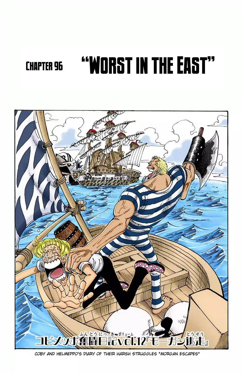 One Piece Chapter 96 - Page 1