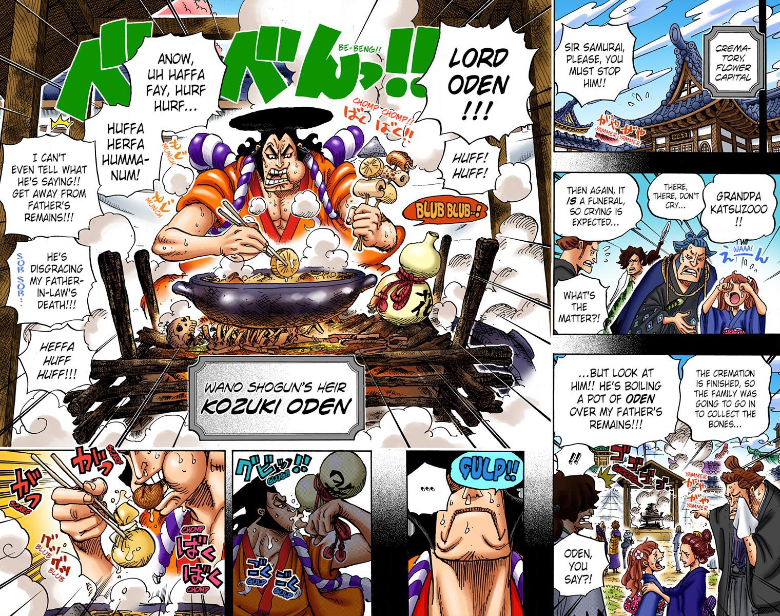 One Piece Chapter 960 - Page 12
