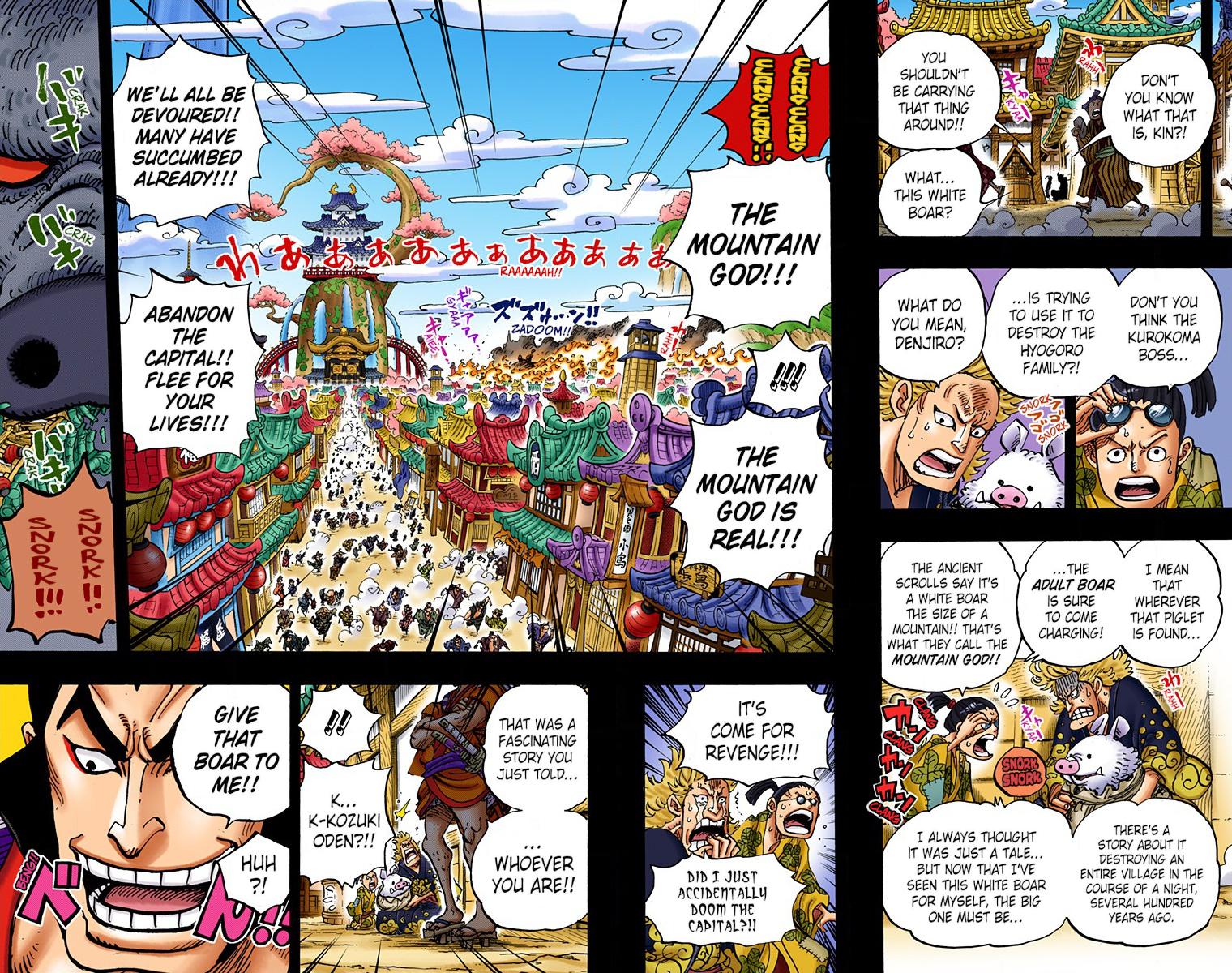 One Piece Chapter 960 - Page 15