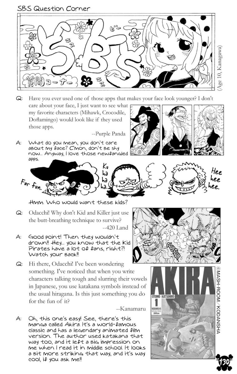 One Piece Chapter 960 - Page 16
