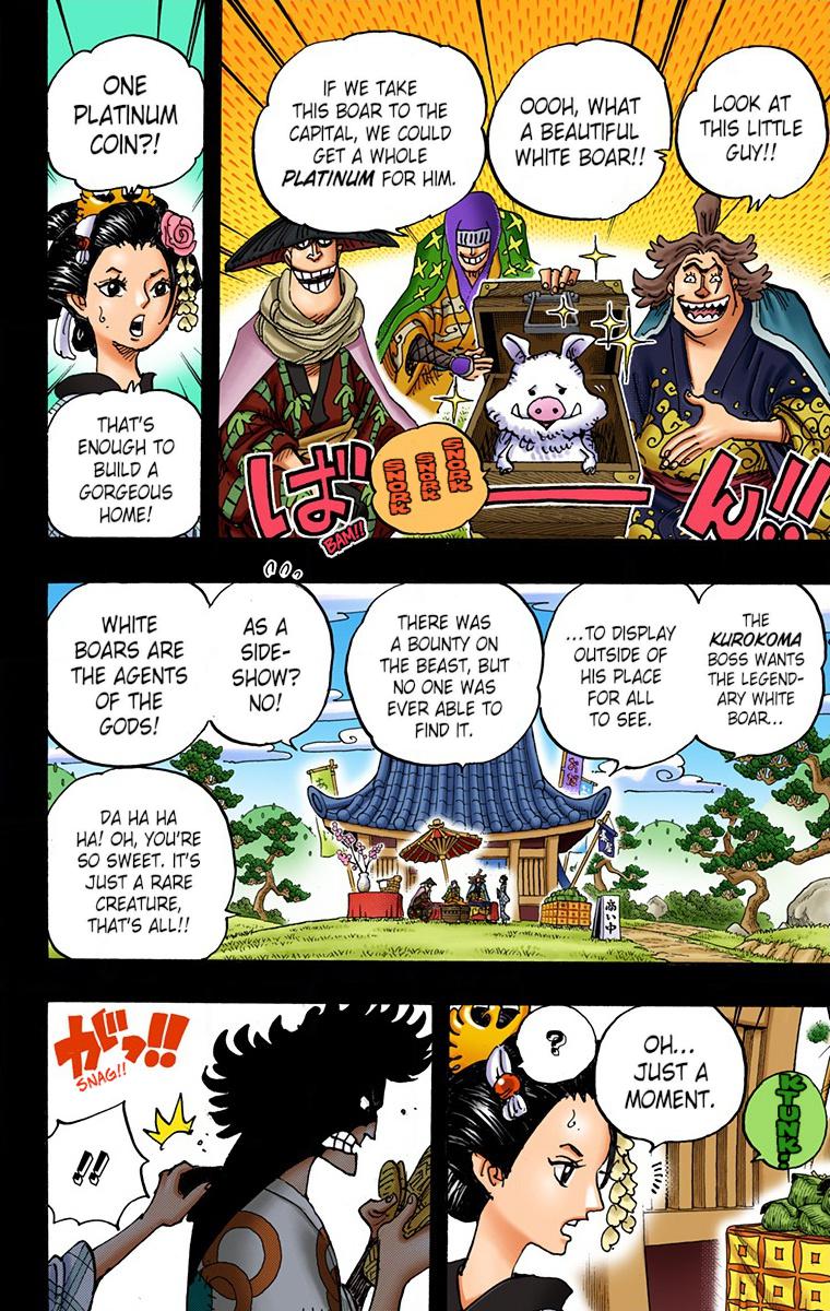 One Piece Chapter 960 - Page 4