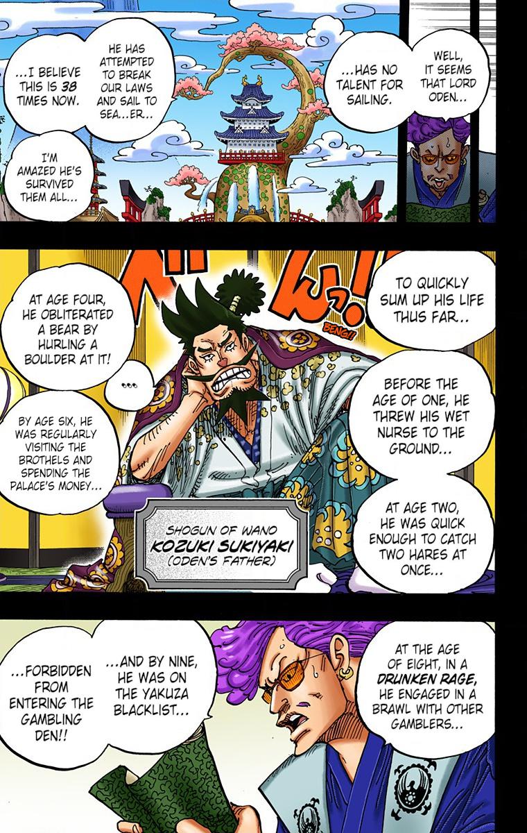 One Piece Chapter 960 - Page 7