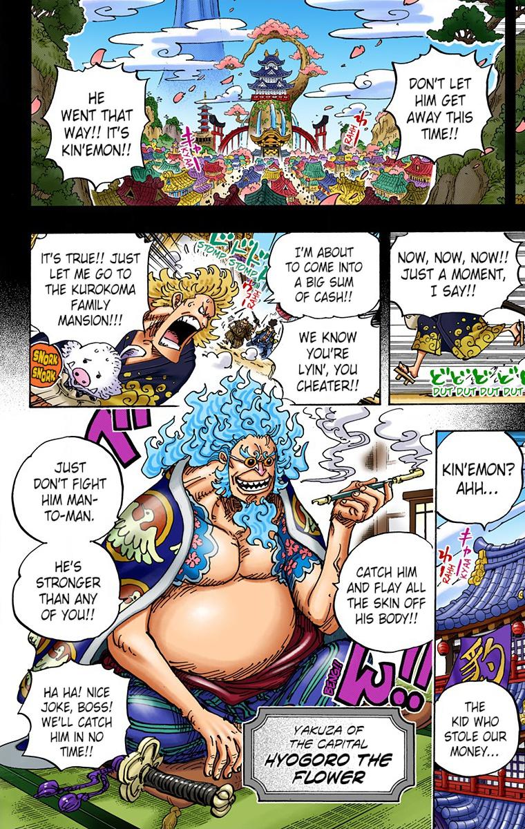 One Piece Chapter 960 - Page 10