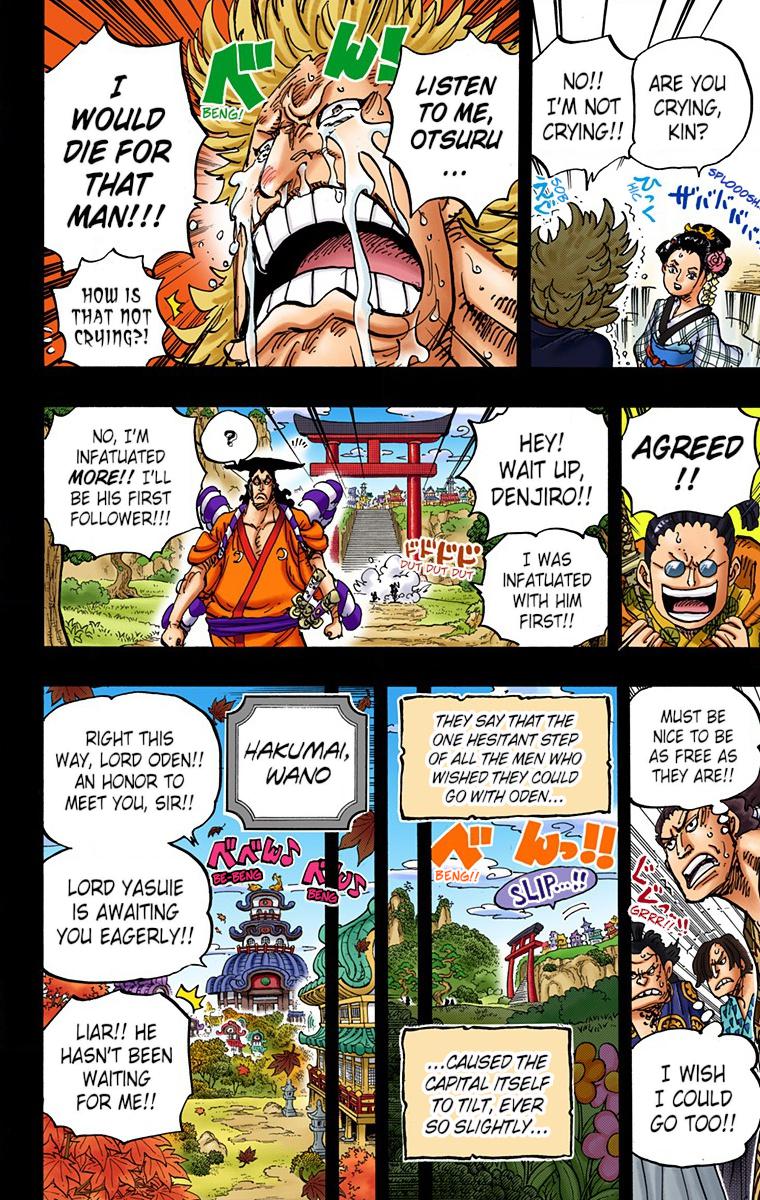 One Piece Chapter 961 - Page 14